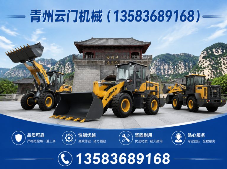 奎文区液体灌装设备展示图